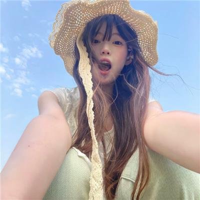 惊骇